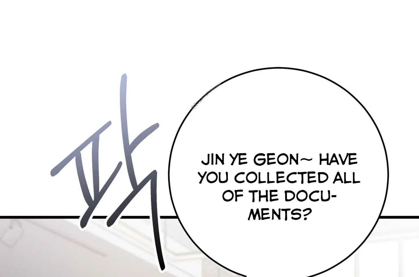 Who Screwed Who? Chapter 3 page 128 - 