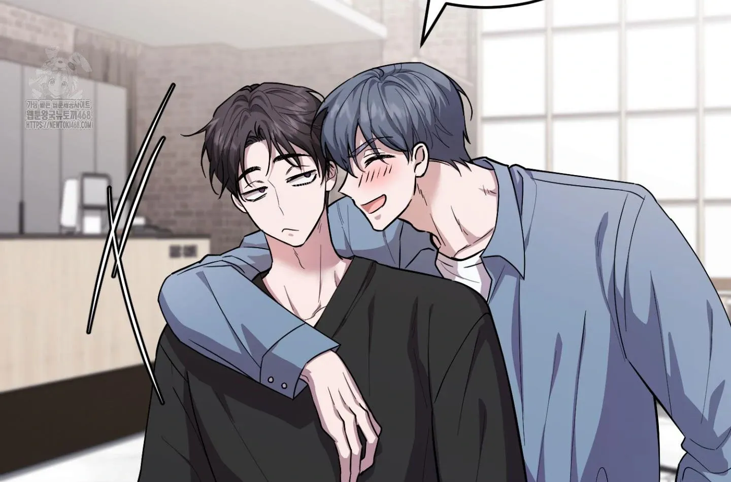 Who Screwed Who? Chapter 3 page 129 - 