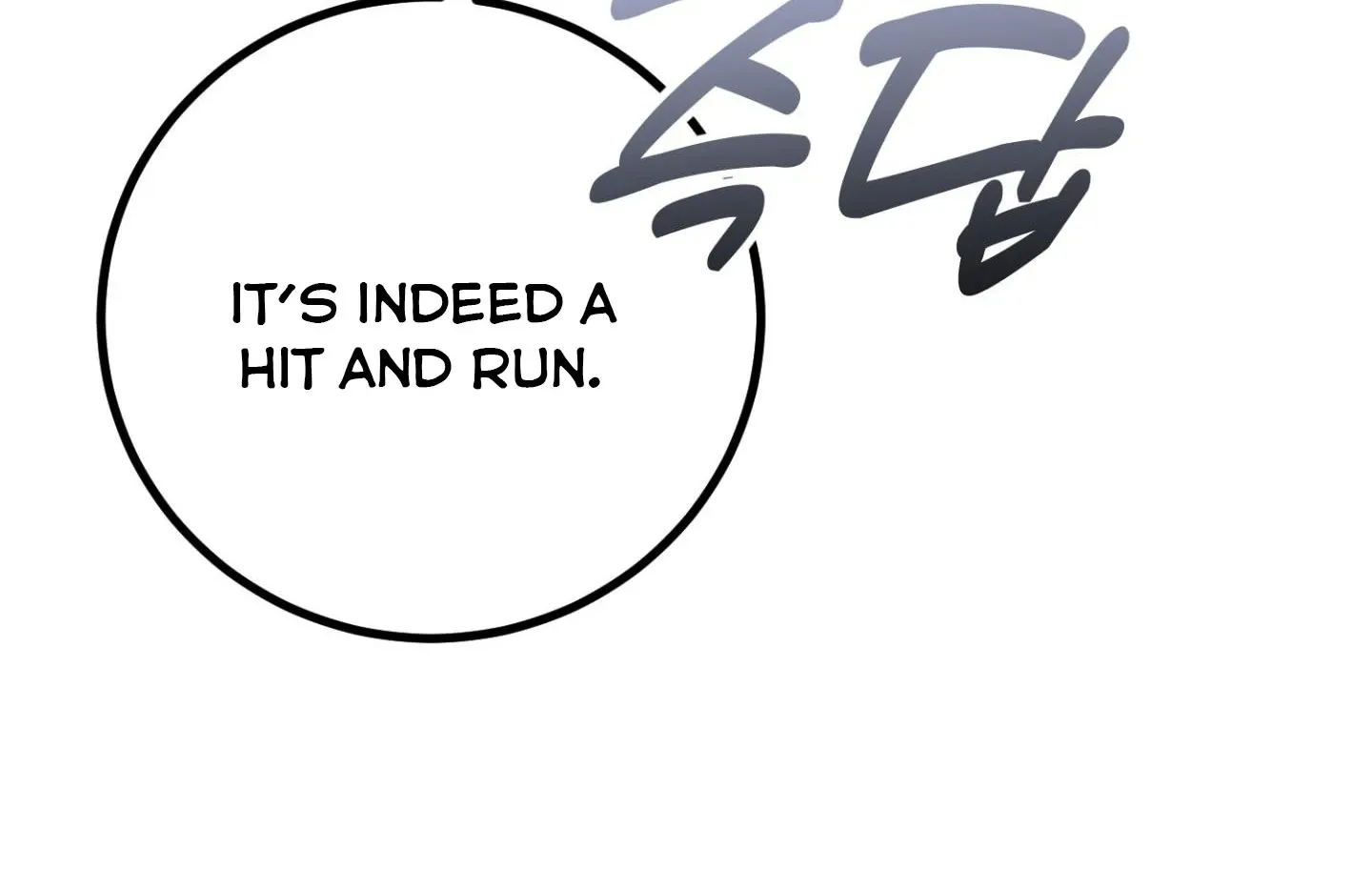 Who Screwed Who? Chapter 3 page 154 - 
