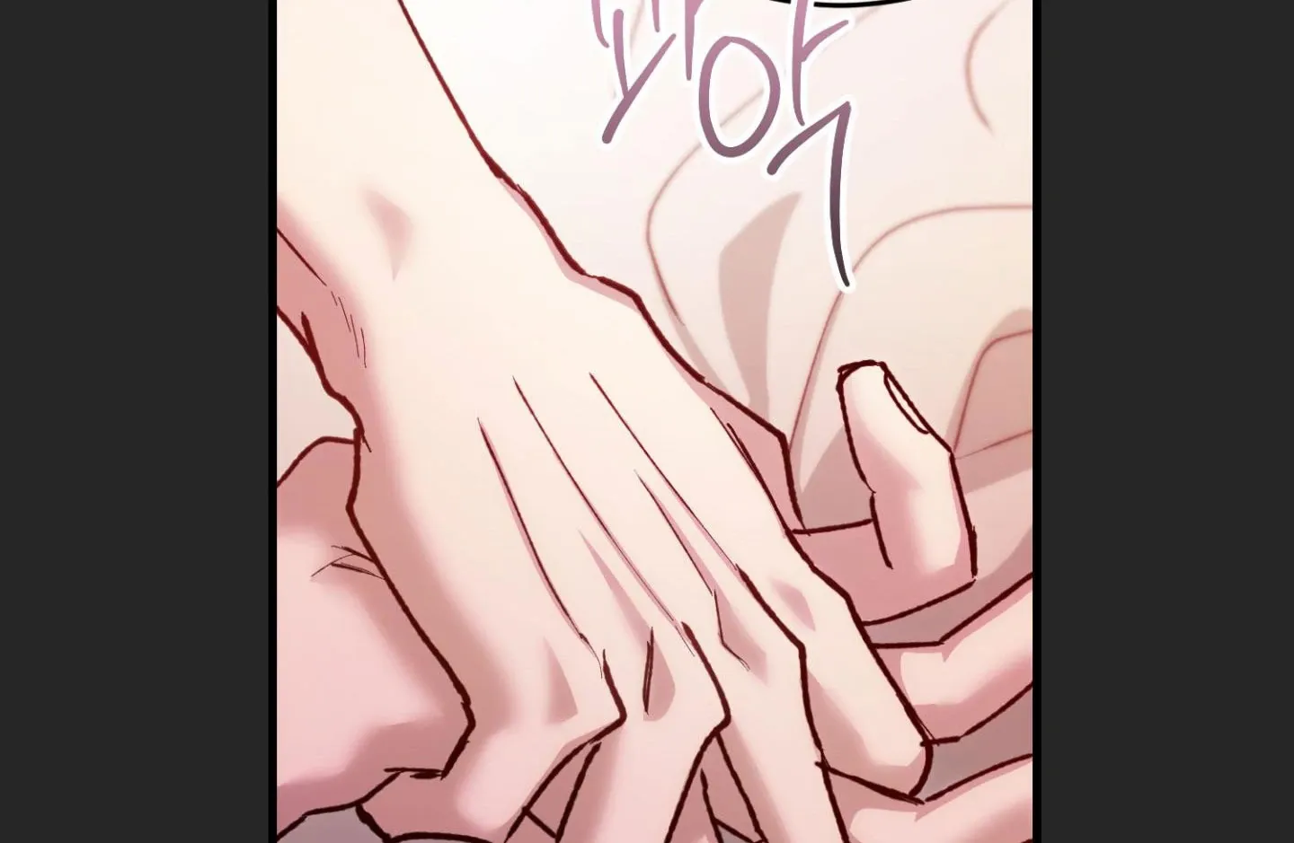 Who Screwed Who? Chapter 3 page 180 - 
