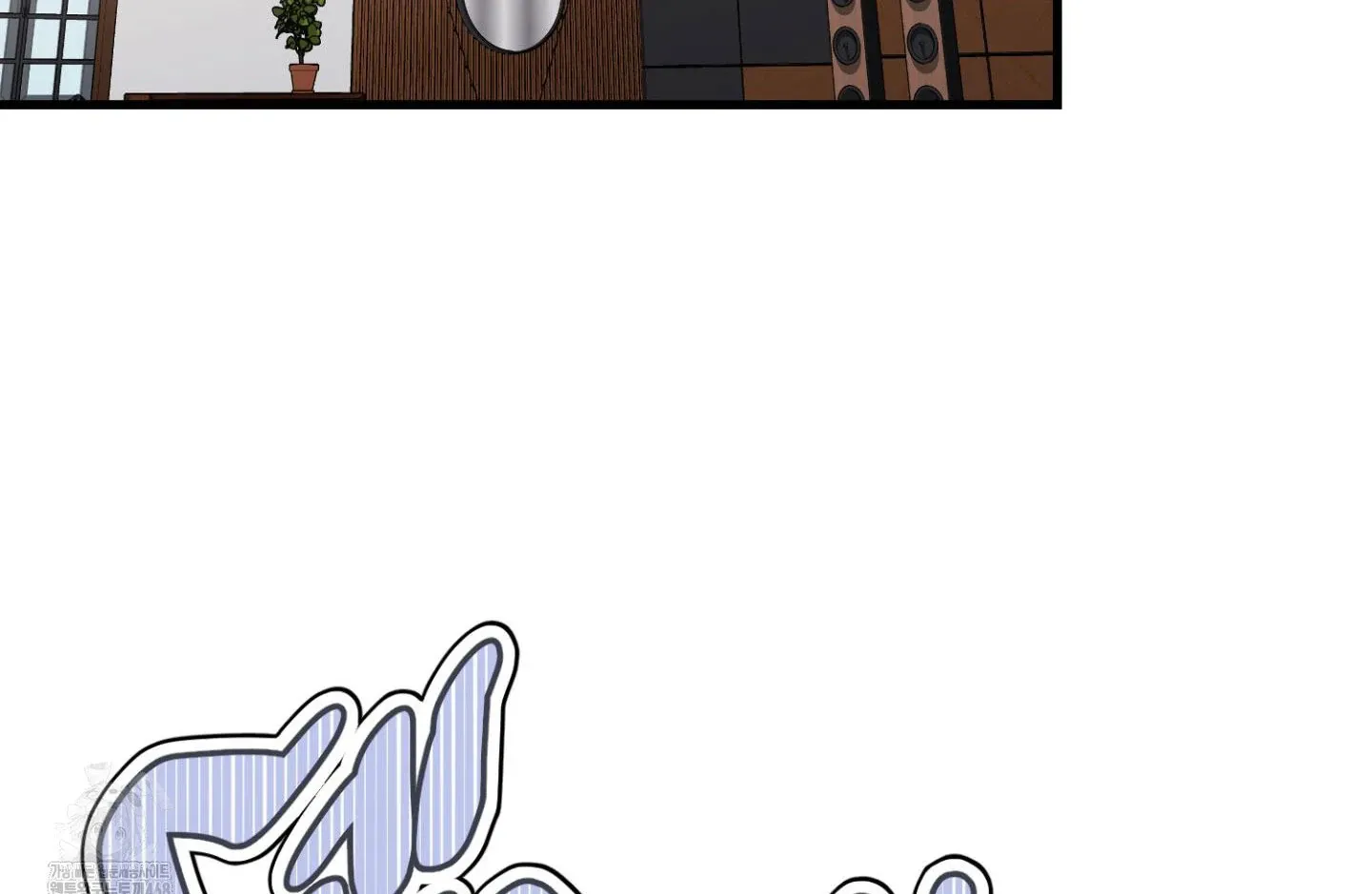 Who Screwed Who? Chapter 3 page 194 - 