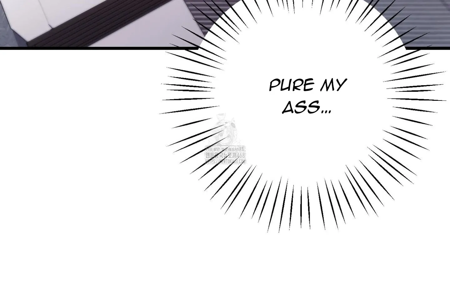 Who Screwed Who? Chapter 3 page 196 - 