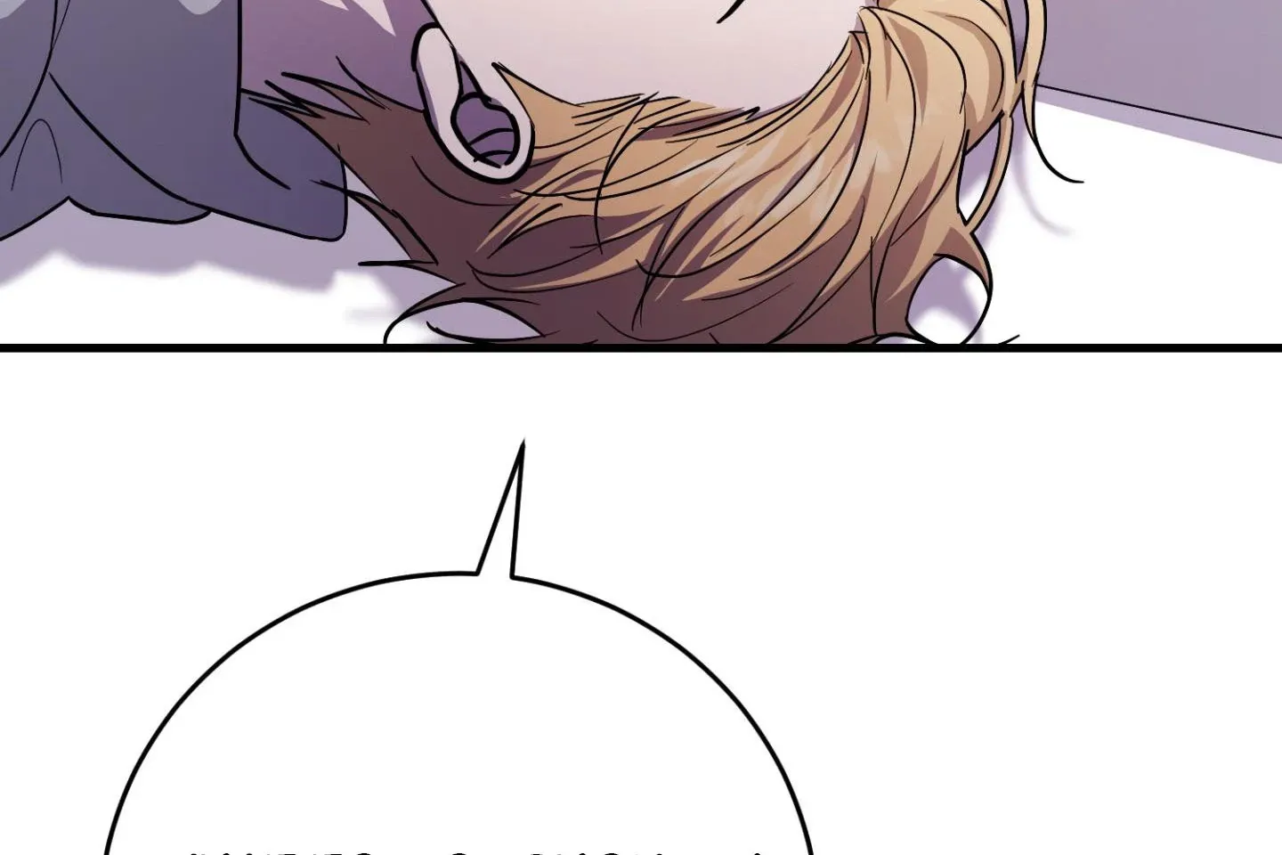 Who Screwed Who? Chapter 3 page 200 - 