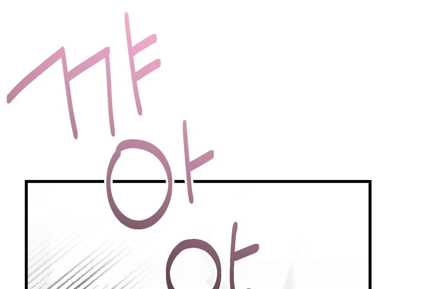 Who Screwed Who? Chapter 3 page 227 - 