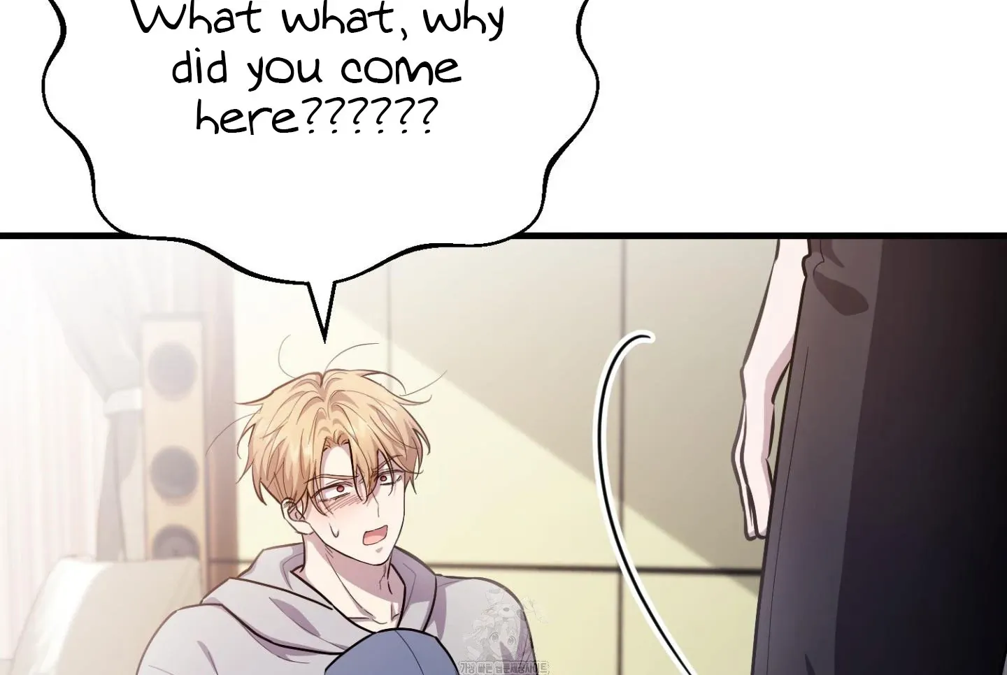 Who Screwed Who? Chapter 3 page 232 - 