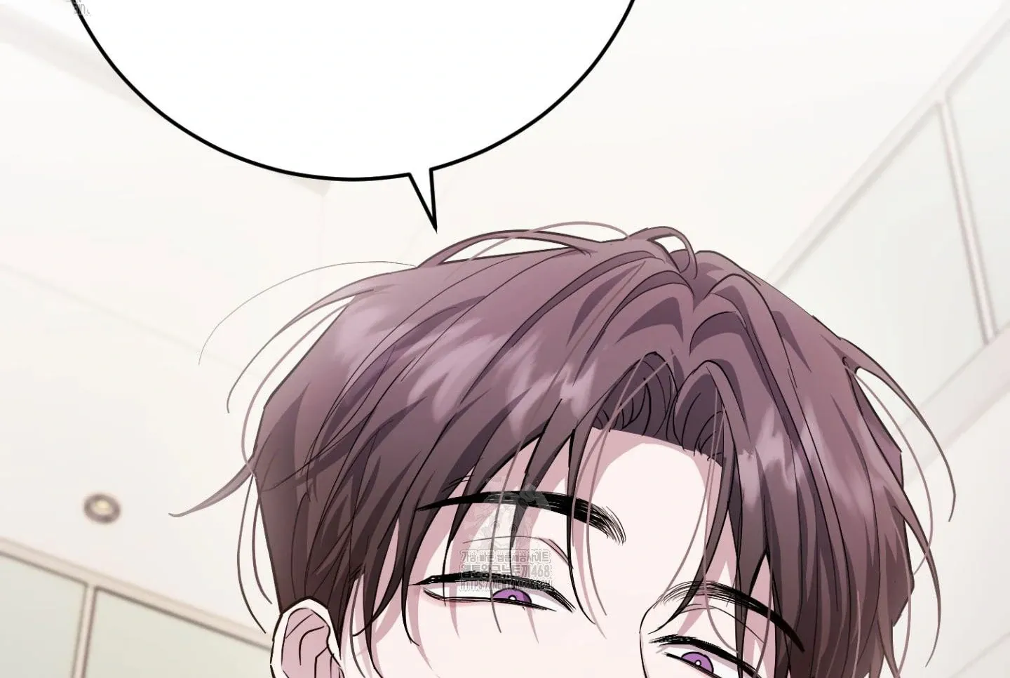Who Screwed Who? Chapter 3 page 236 - 
