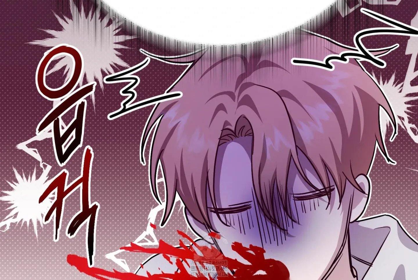 Who Screwed Who? Chapter 3 page 241 - 