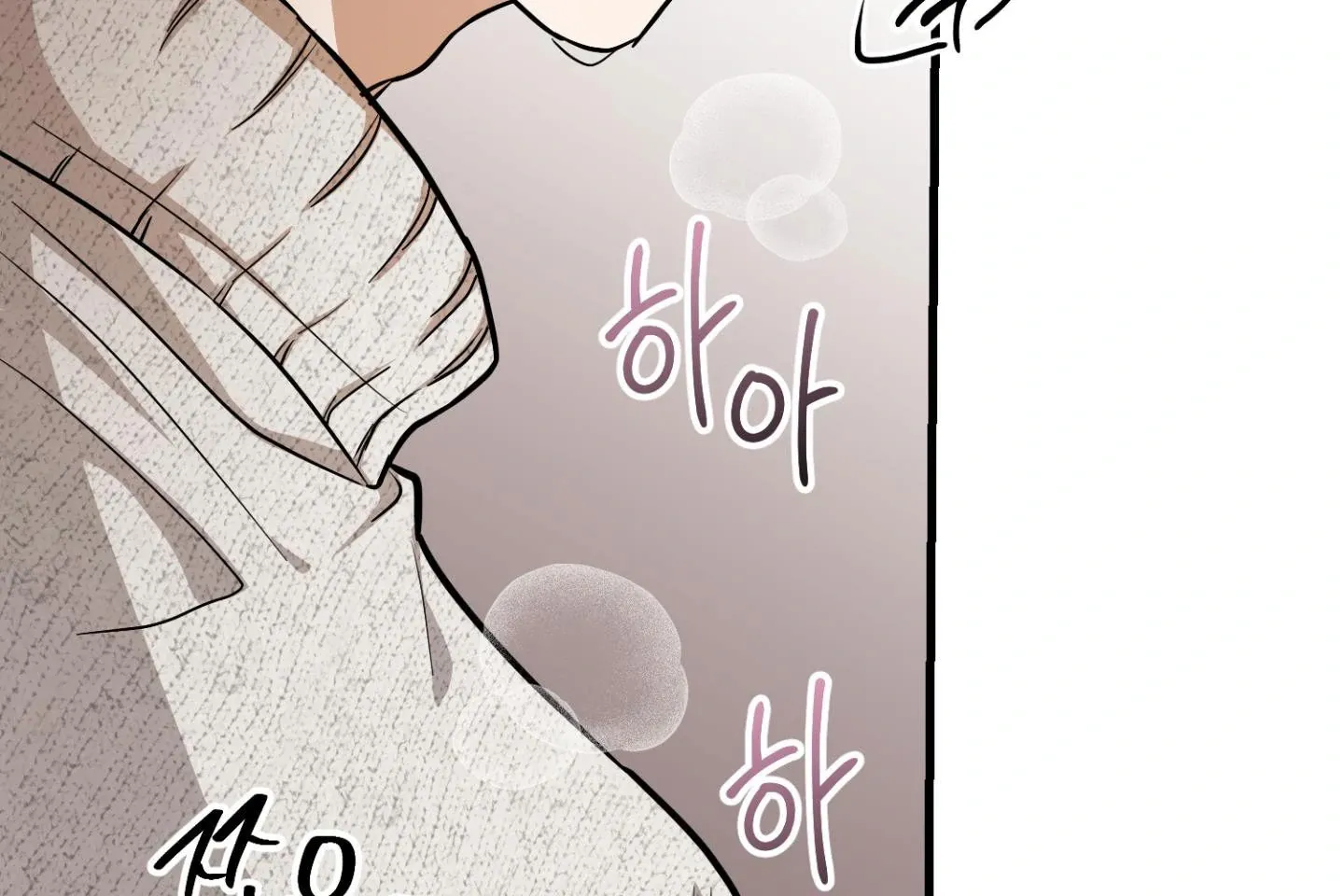 Who Screwed Who? Chapter 3 page 34 - 