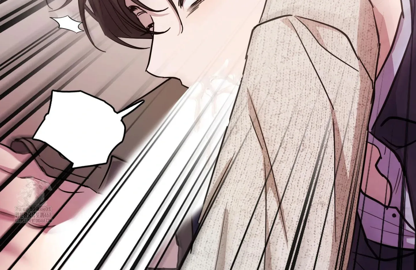 Who Screwed Who? Chapter 3 page 41 - 