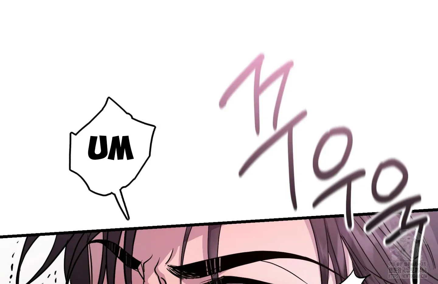 Who Screwed Who? Chapter 3 page 47 - 