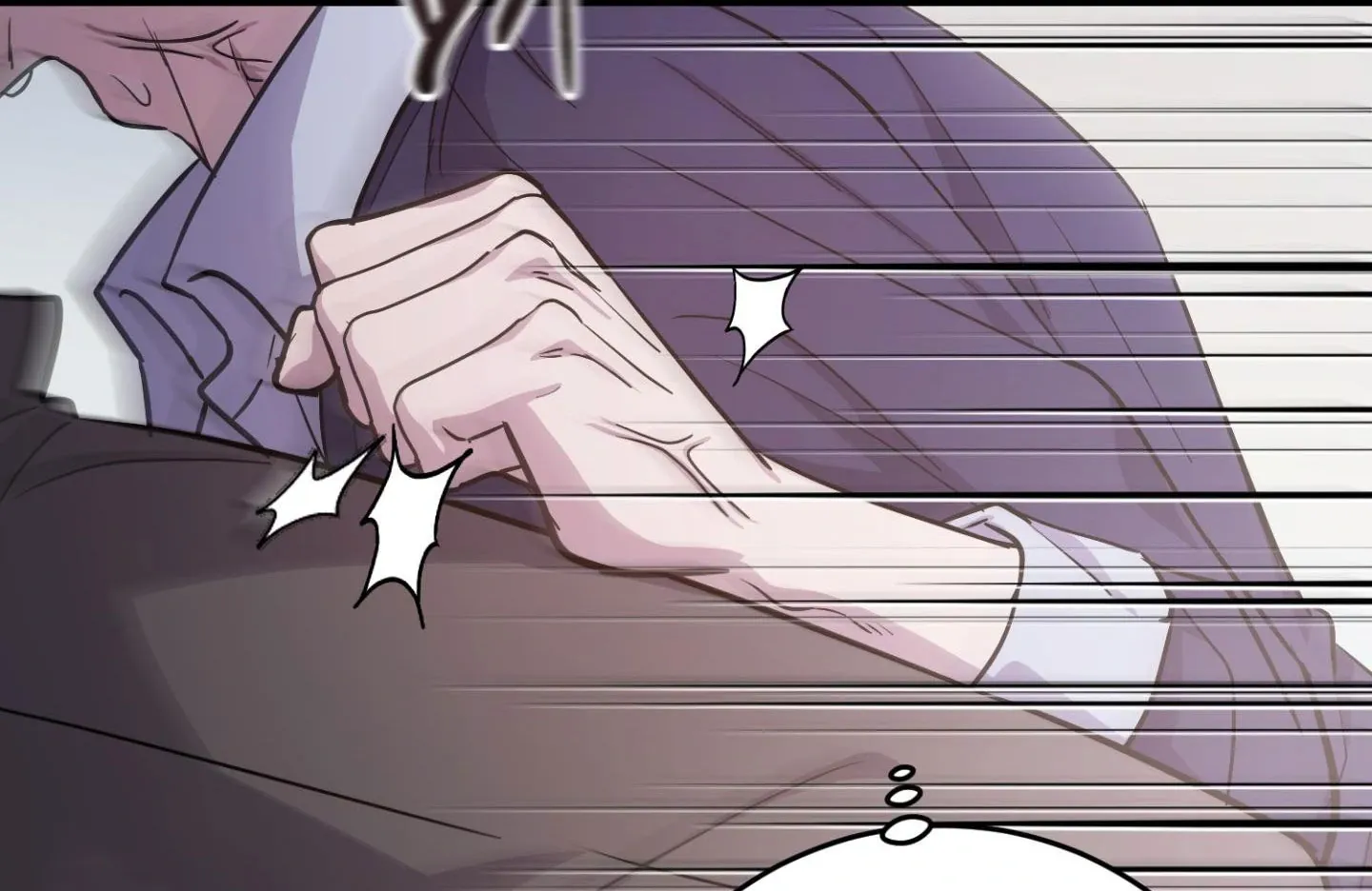 Who Screwed Who? Chapter 3 page 50 - 