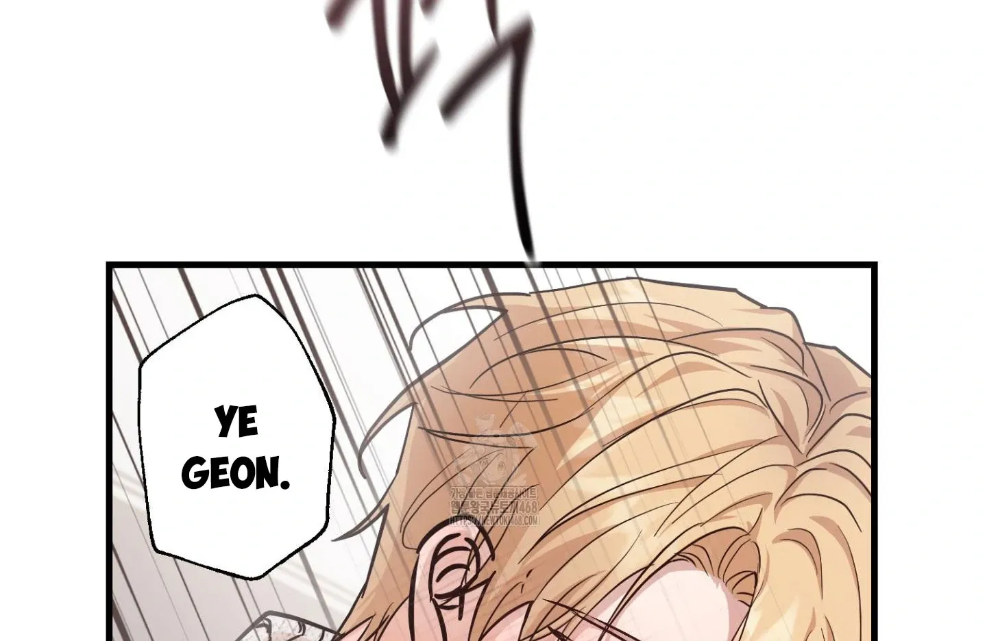 Who Screwed Who? Chapter 3 page 52 - 