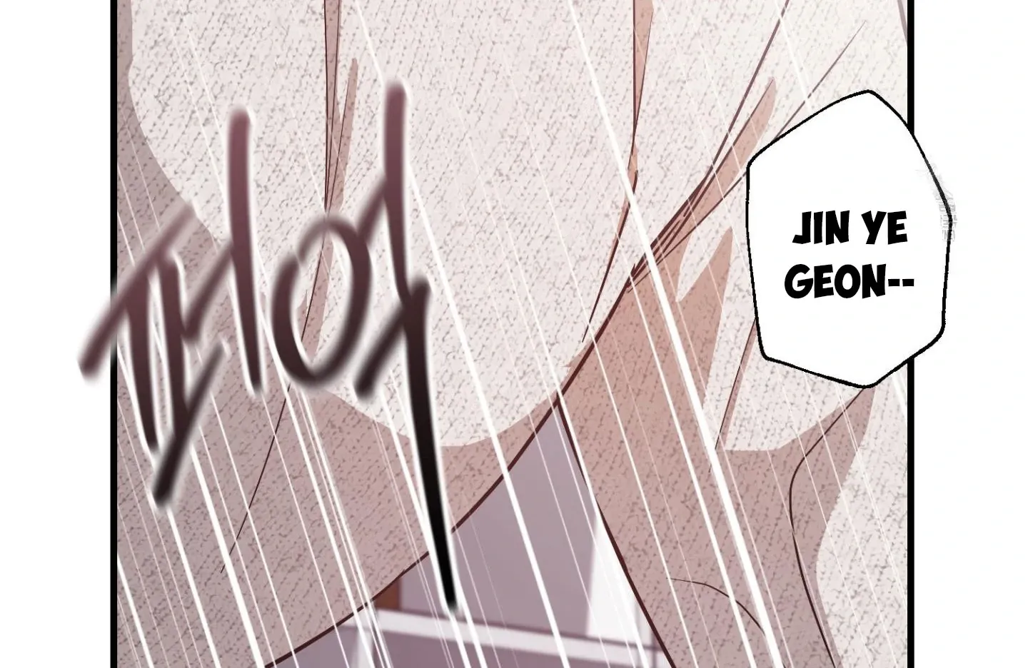 Who Screwed Who? Chapter 3 page 54 - 