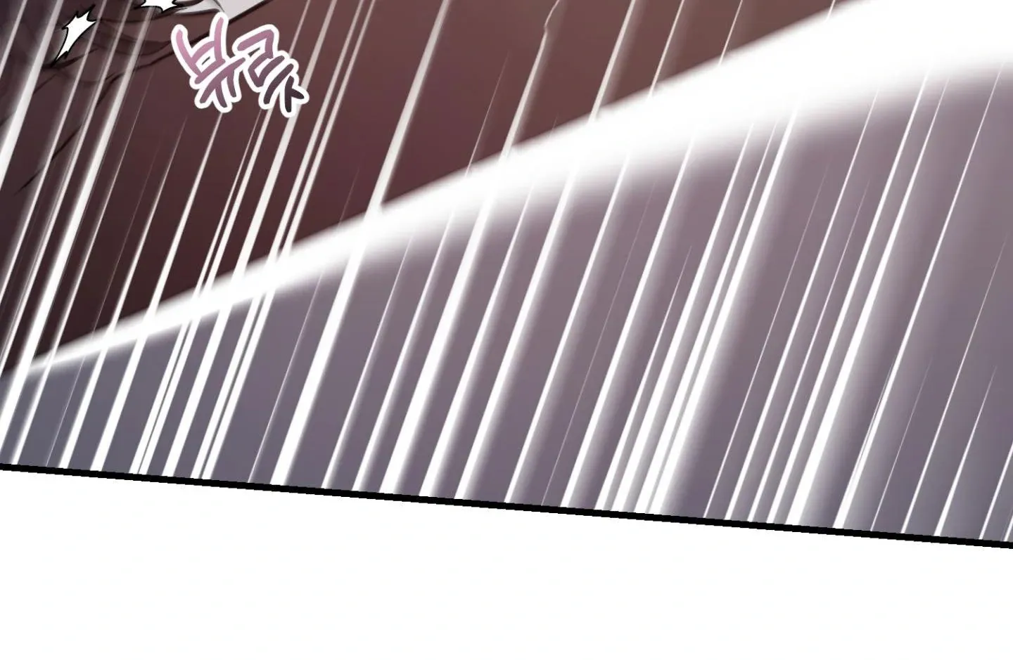 Who Screwed Who? Chapter 3 page 58 - 