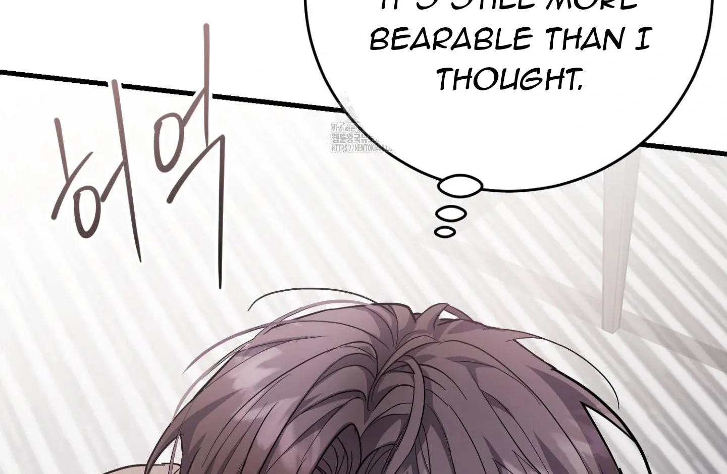 Who Screwed Who? Chapter 3 page 63 - 