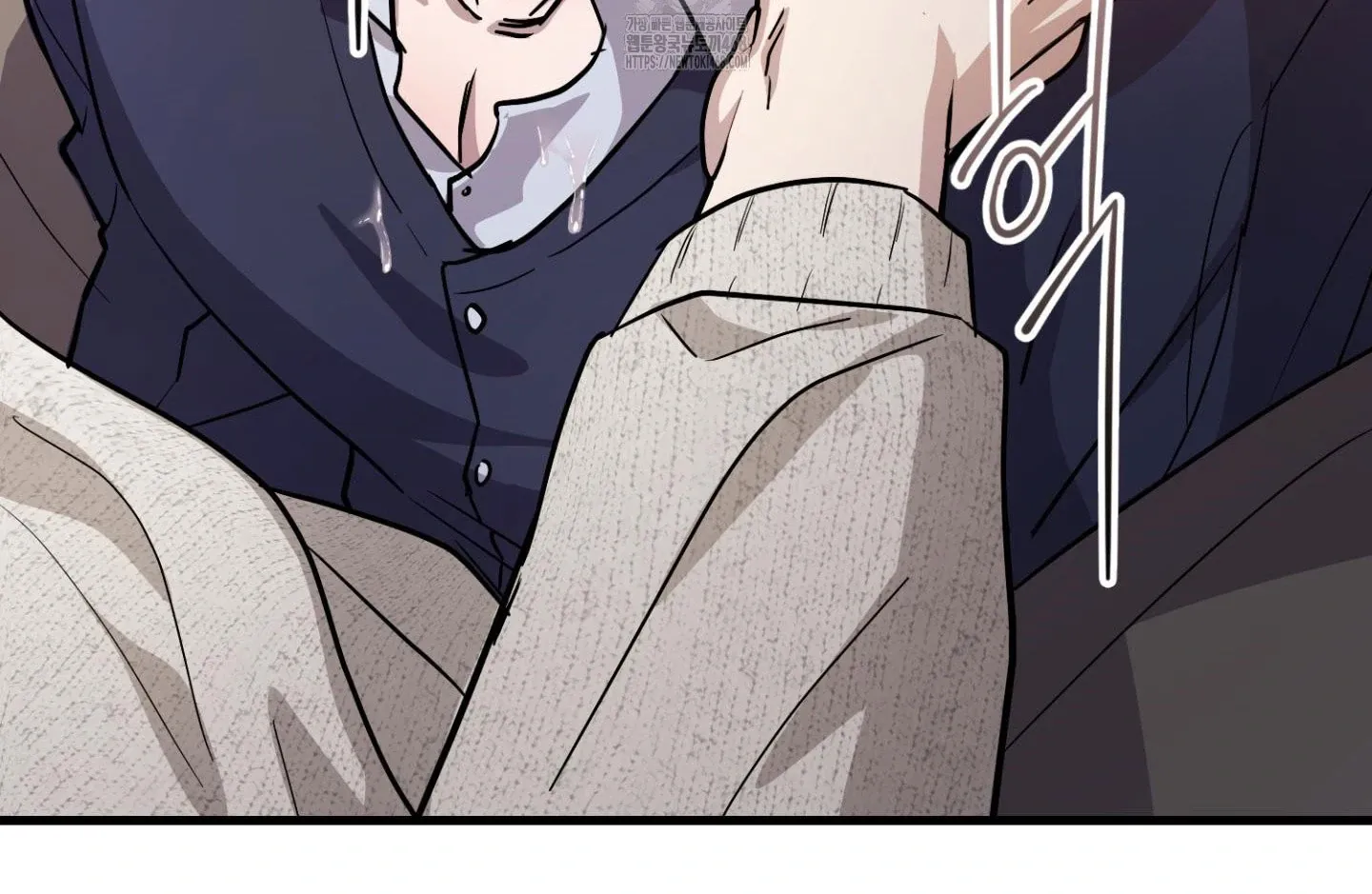 Who Screwed Who? Chapter 3 page 65 - 