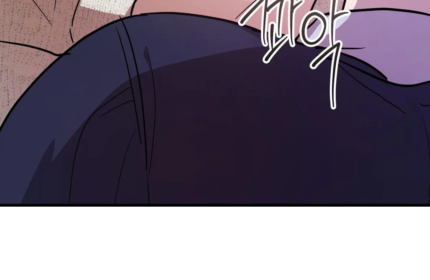 Who Screwed Who? Chapter 3 page 72 - 