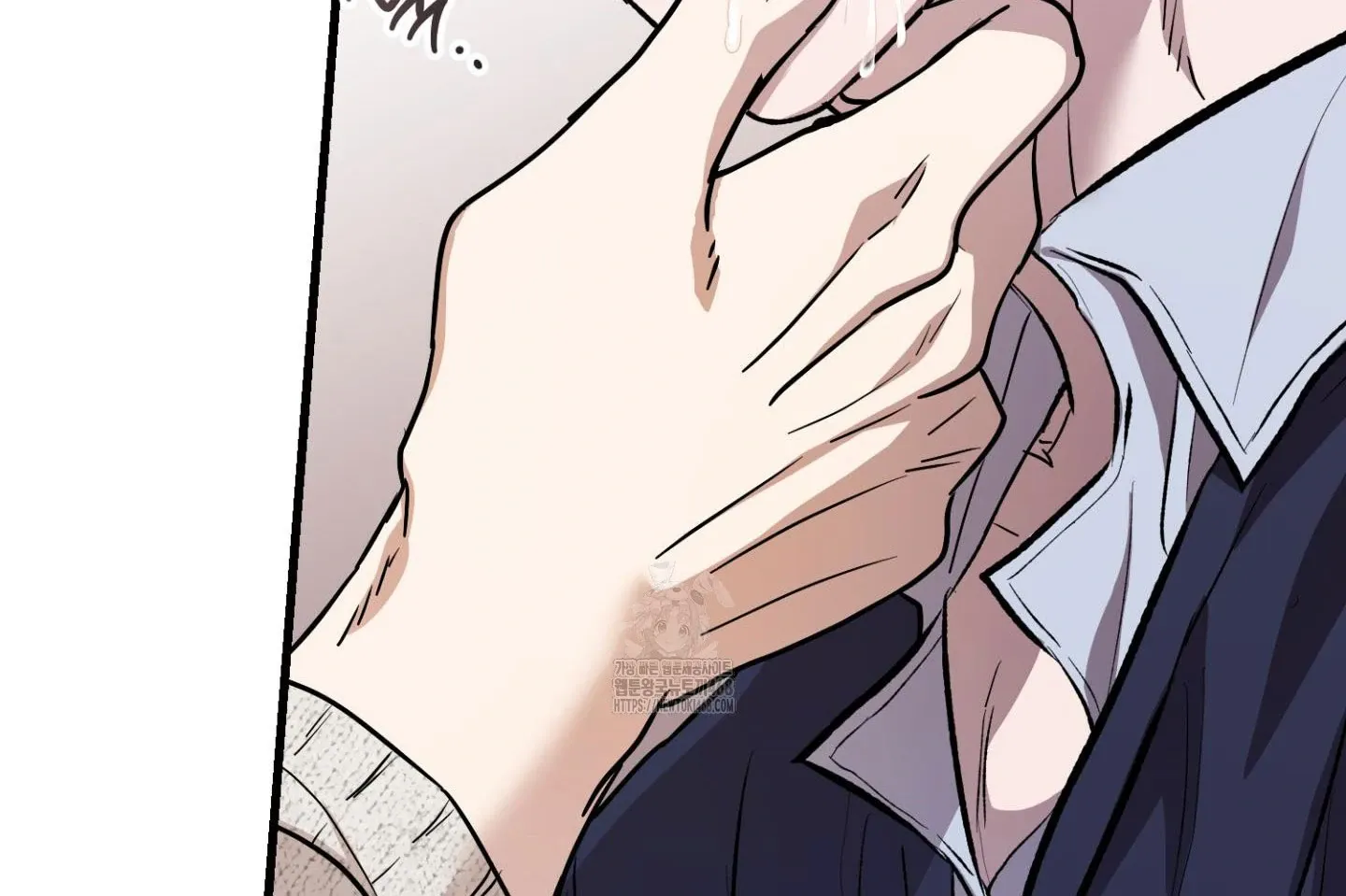 Who Screwed Who? Chapter 3 page 75 - 