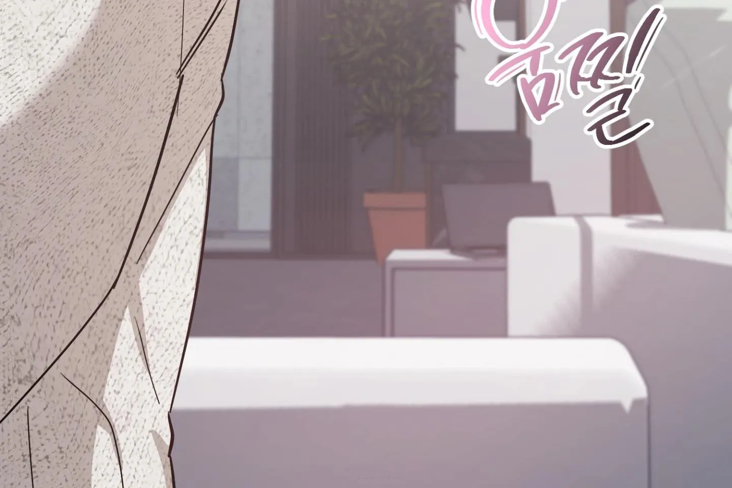 Who Screwed Who? Chapter 3 page 9 - 