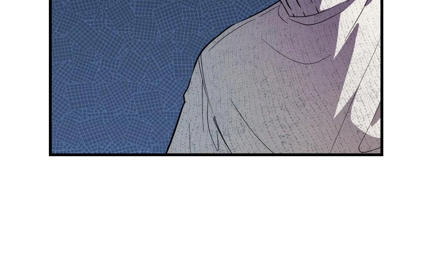 Who Screwed Who? Chapter 3 page 86 - 
