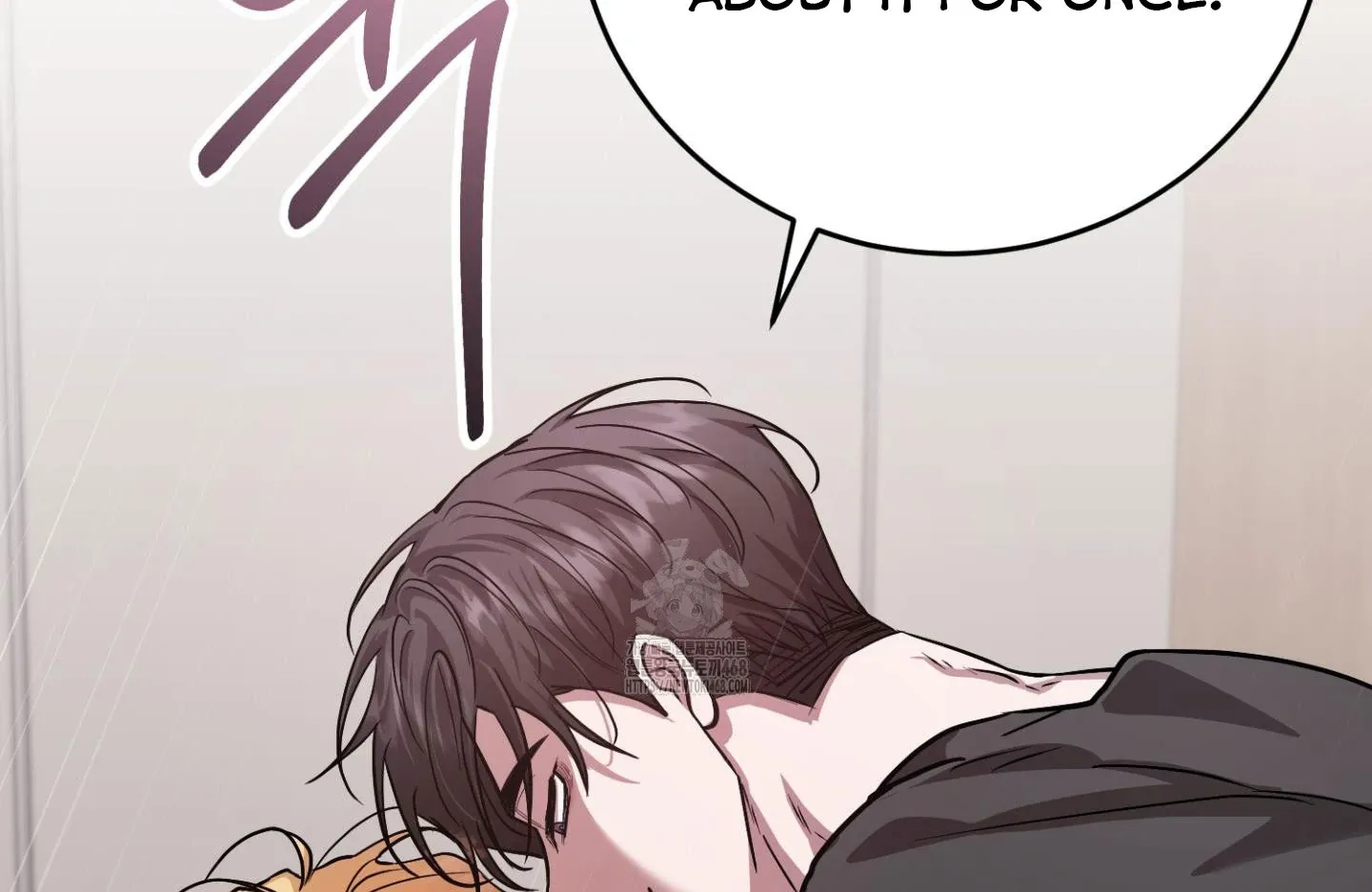 Who Screwed Who? Chapter 5 page 101 - 