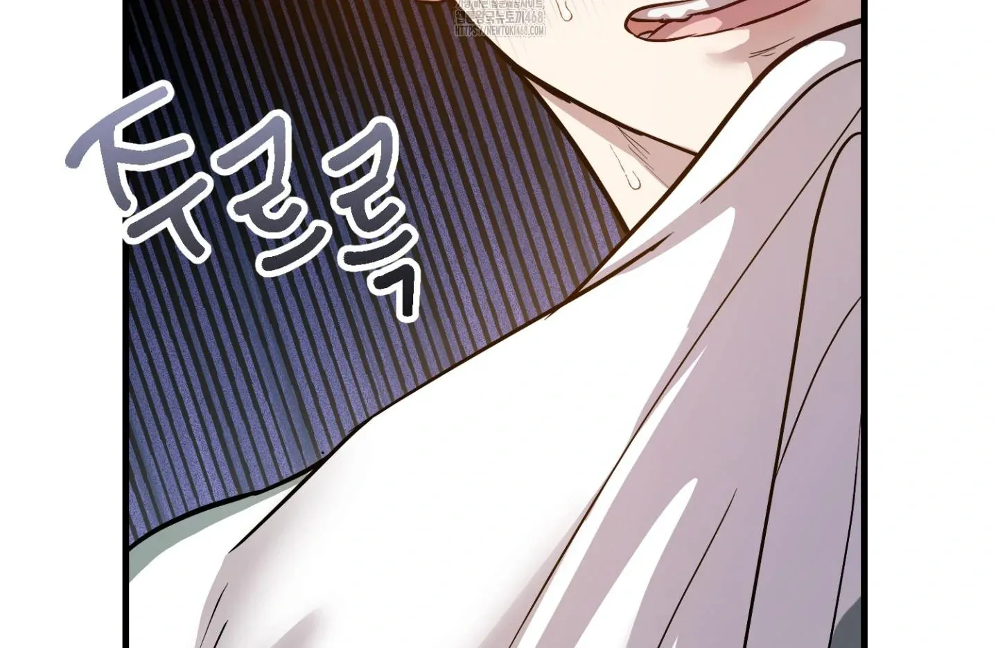 Who Screwed Who? Chapter 5 page 107 - 