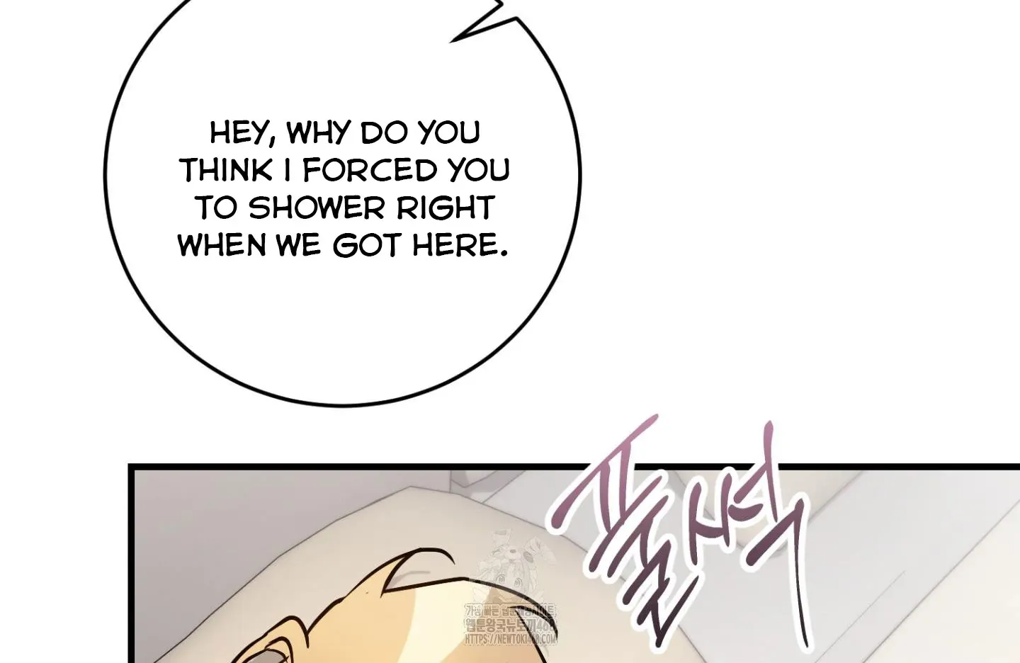 Who Screwed Who? Chapter 5 page 114 - 