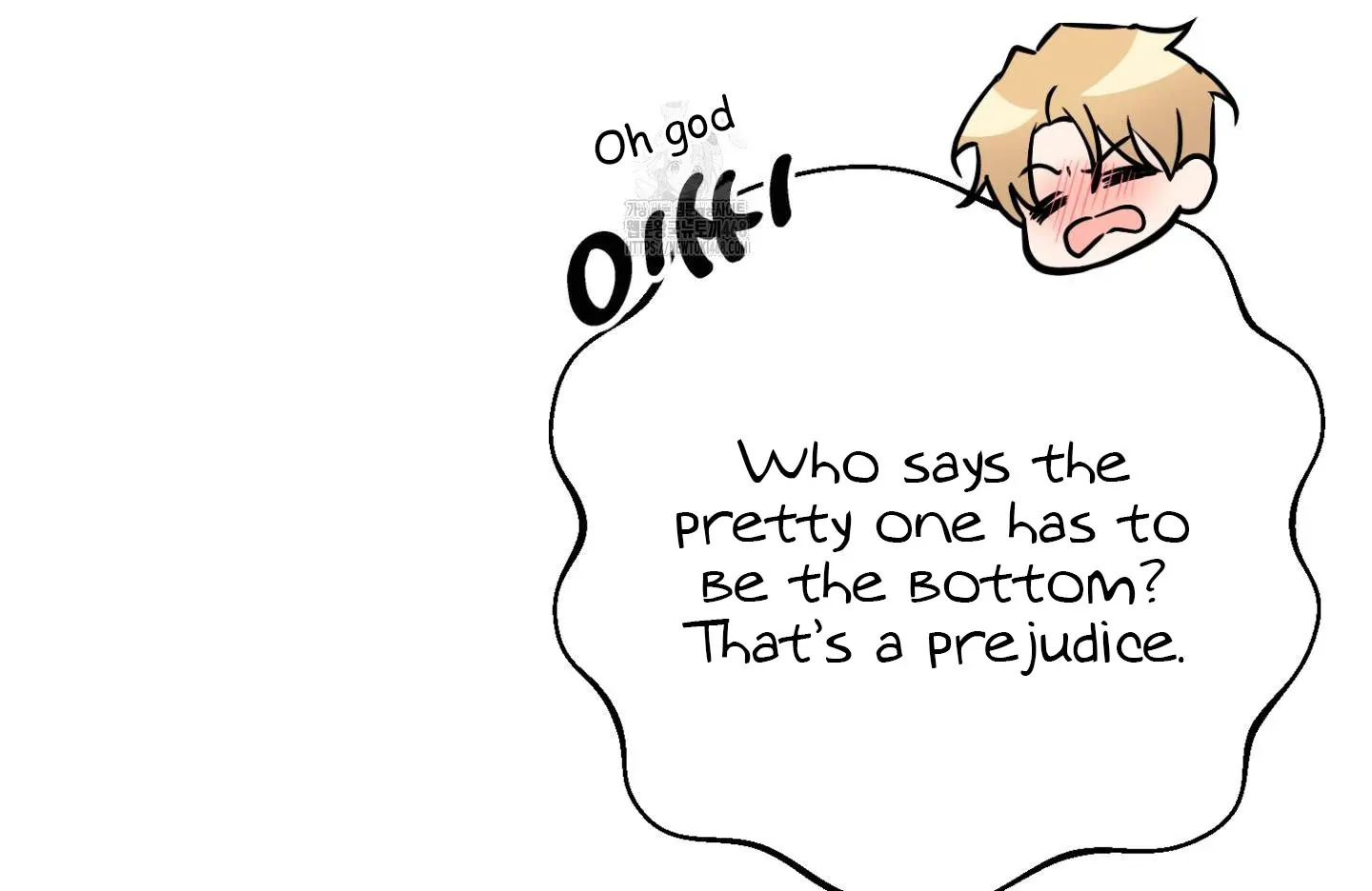 Who Screwed Who? Chapter 5 page 13 - 