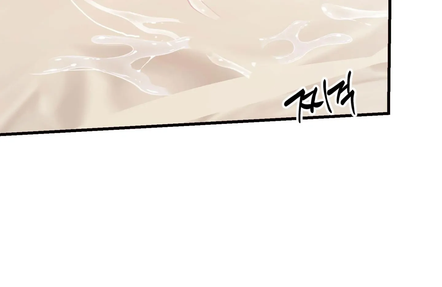 Who Screwed Who? Chapter 5 page 131 - 