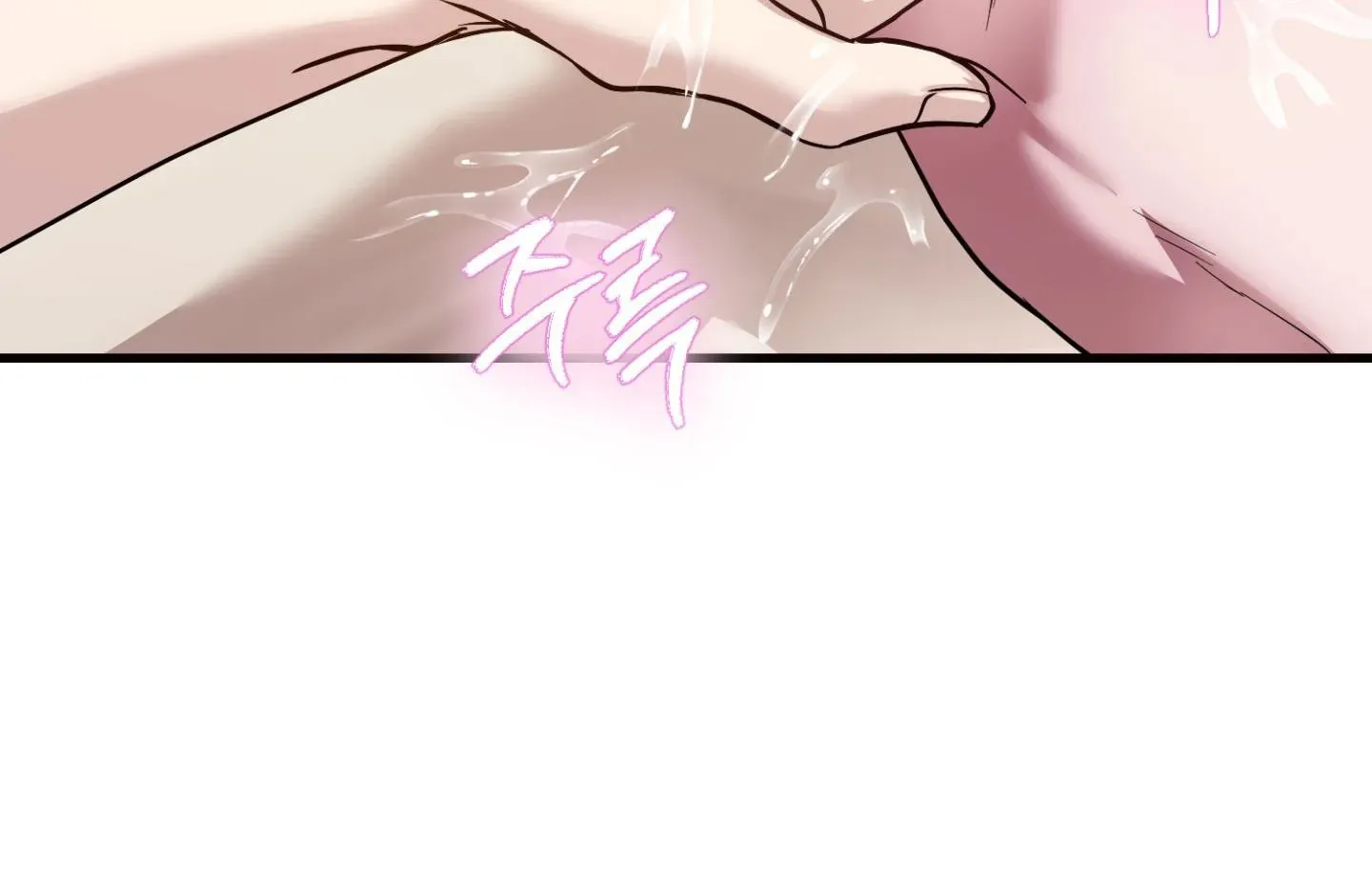 Who Screwed Who? Chapter 5 page 135 - 