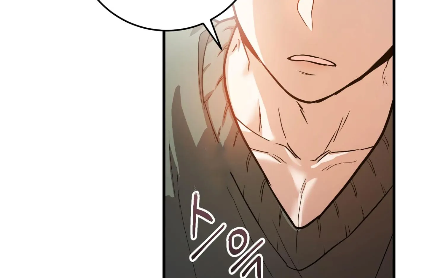 Who Screwed Who? Chapter 5 page 15 - 