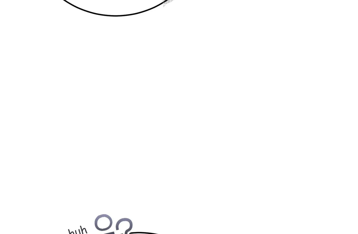 Who Screwed Who? Chapter 5 page 165 - 