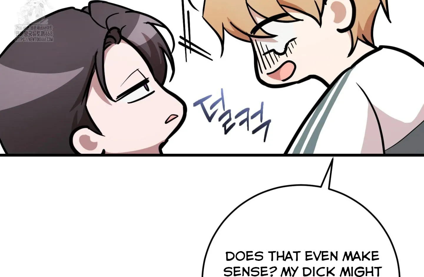 Who Screwed Who? Chapter 5 page 171 - 