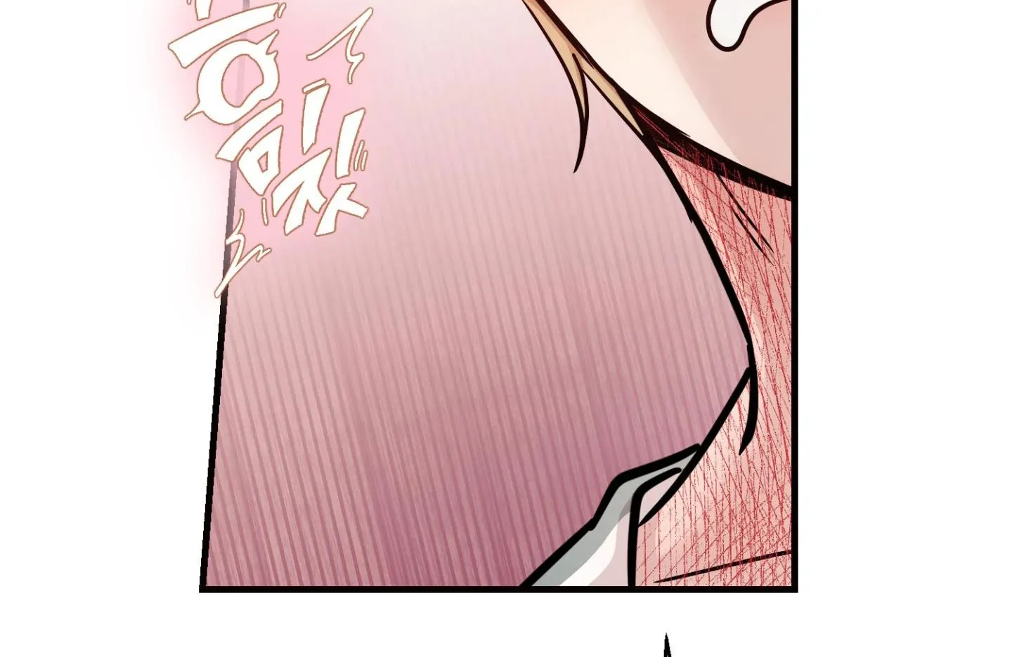 Who Screwed Who? Chapter 5 page 179 - 