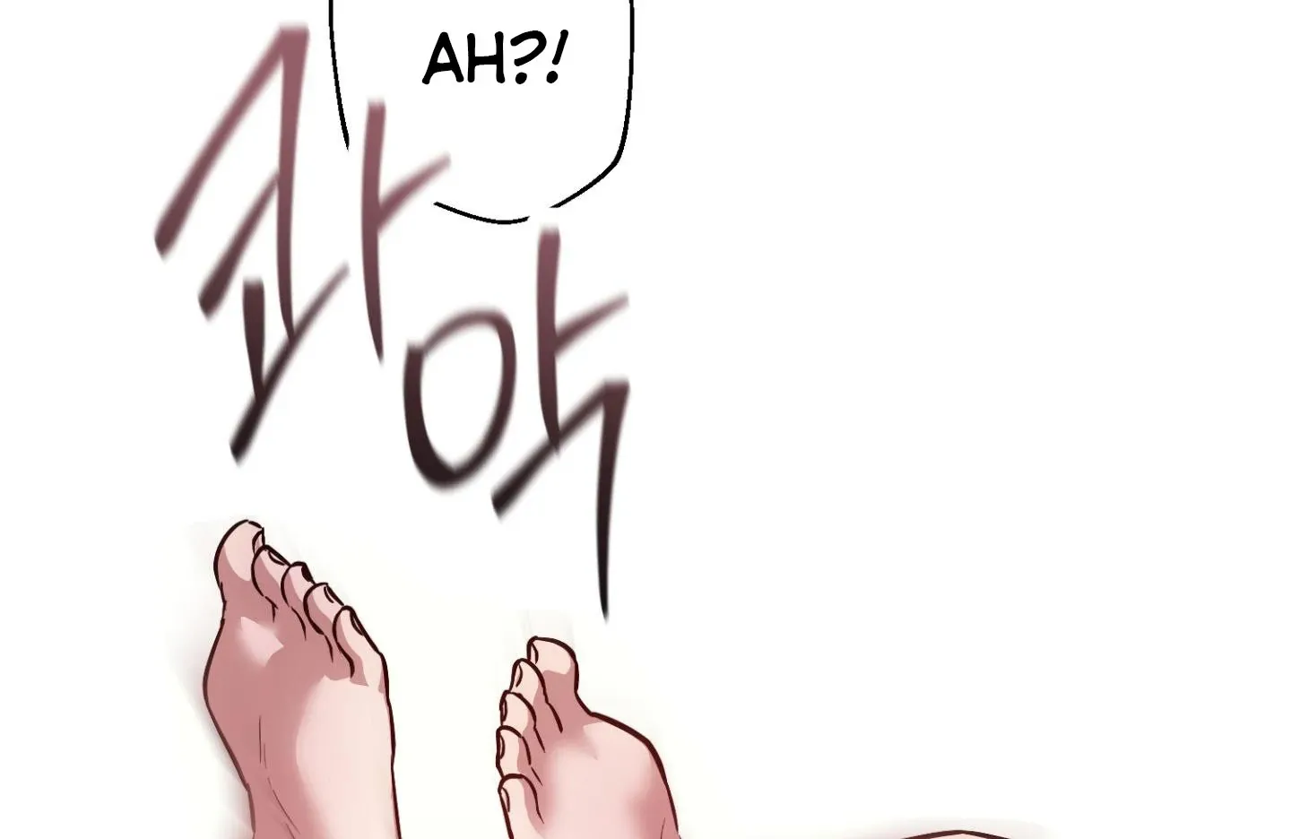 Who Screwed Who? Chapter 5 page 181 - 