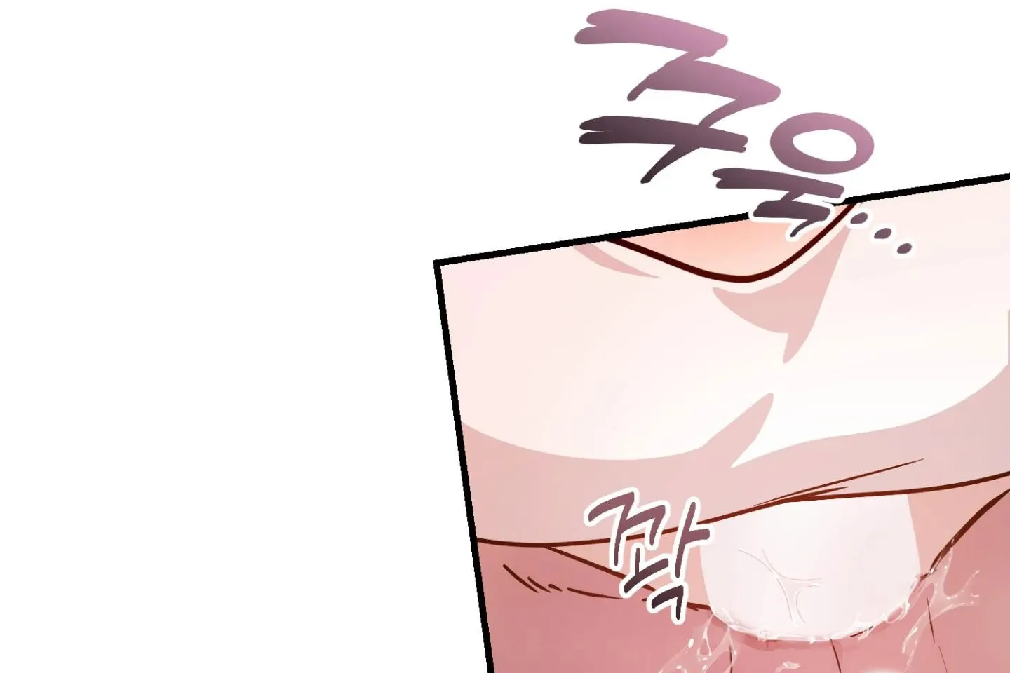 Who Screwed Who? Chapter 5 page 190 - 
