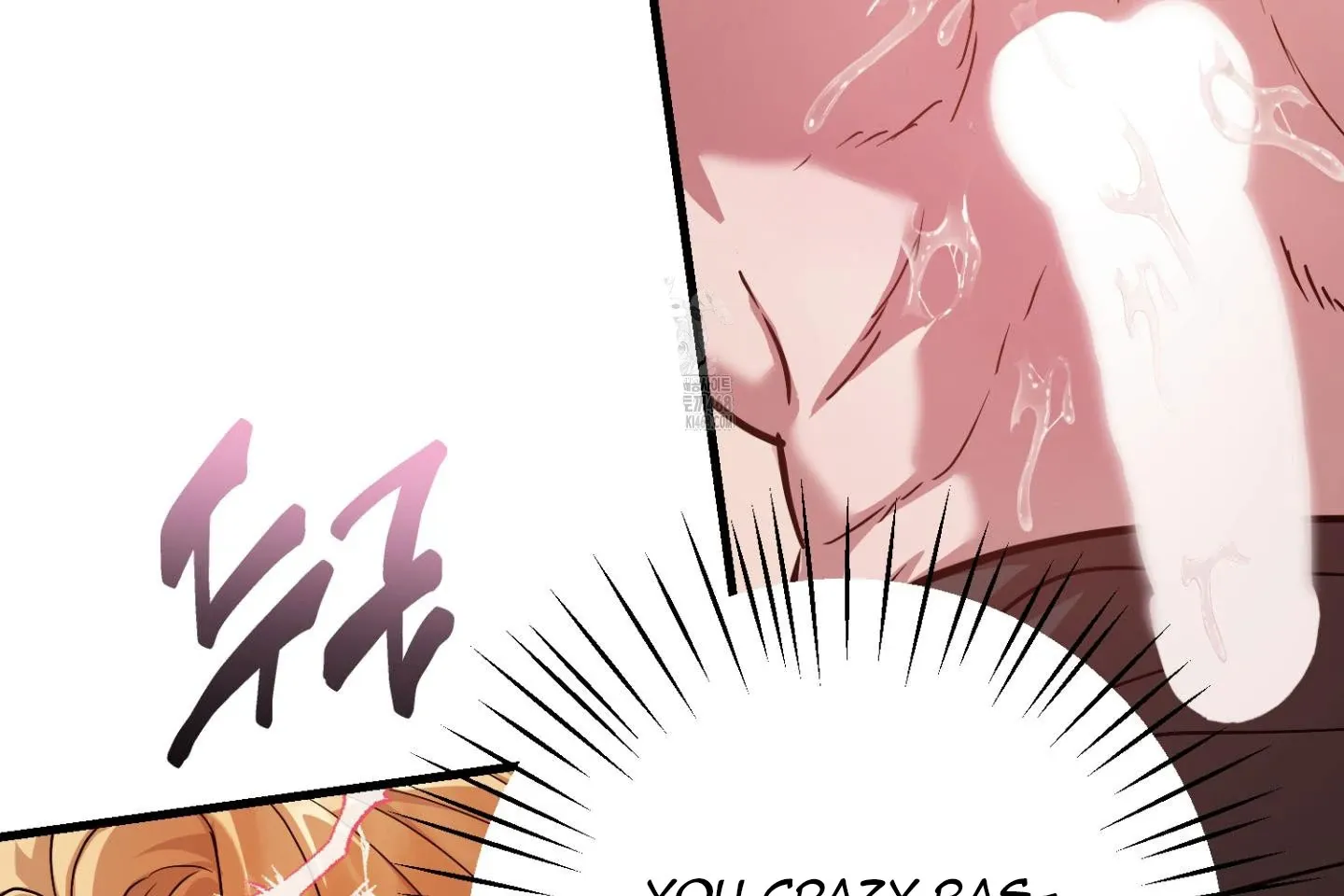 Who Screwed Who? Chapter 5 page 191 - 