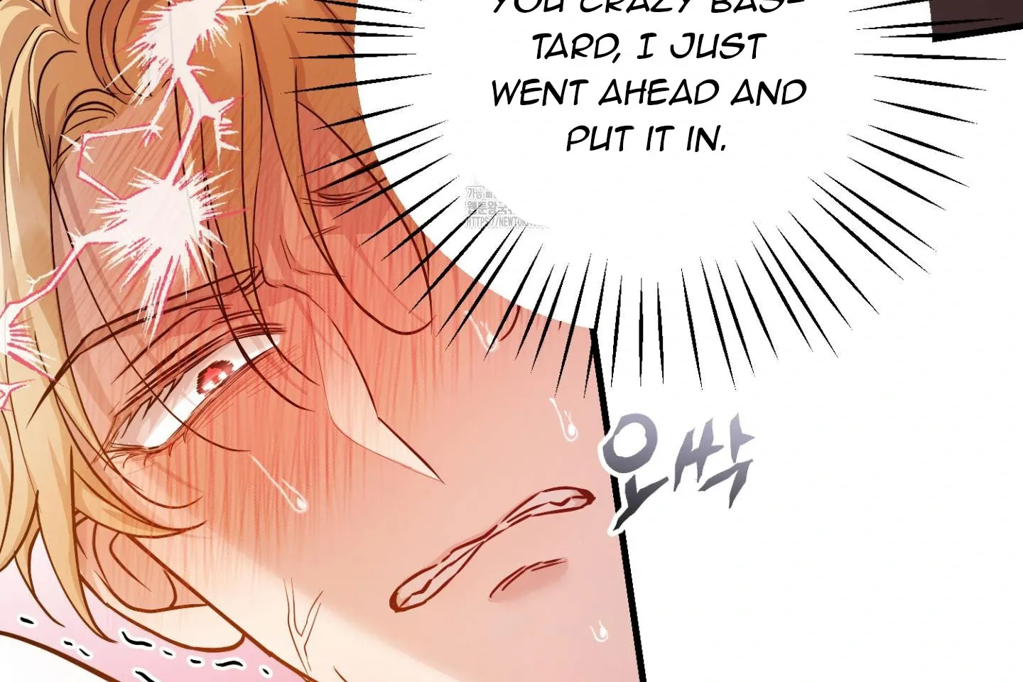 Who Screwed Who? Chapter 5 page 192 - 