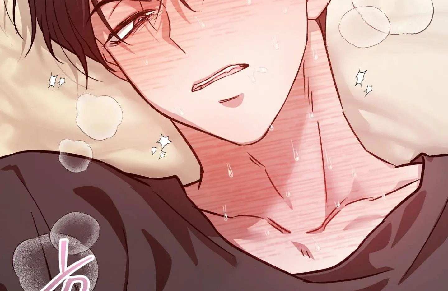 Who Screwed Who? Chapter 5 page 204 - 