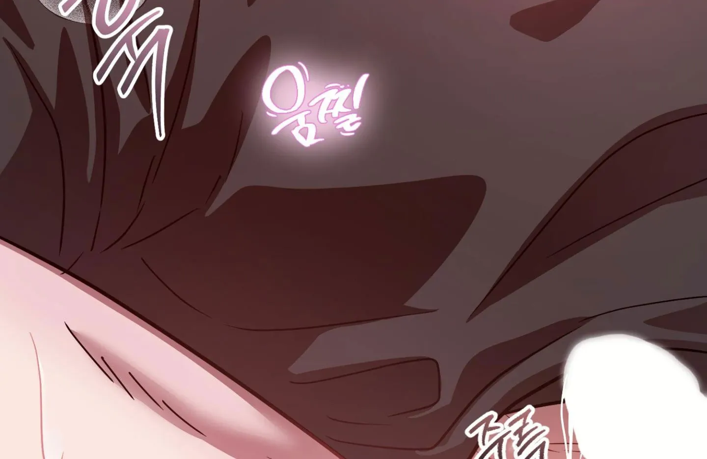 Who Screwed Who? Chapter 5 page 205 - 