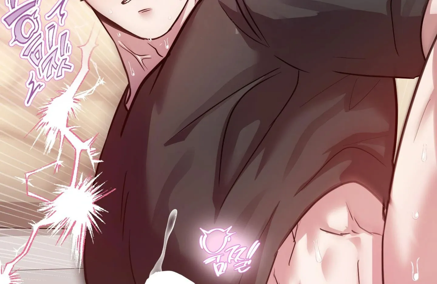 Who Screwed Who? Chapter 5 page 218 - 