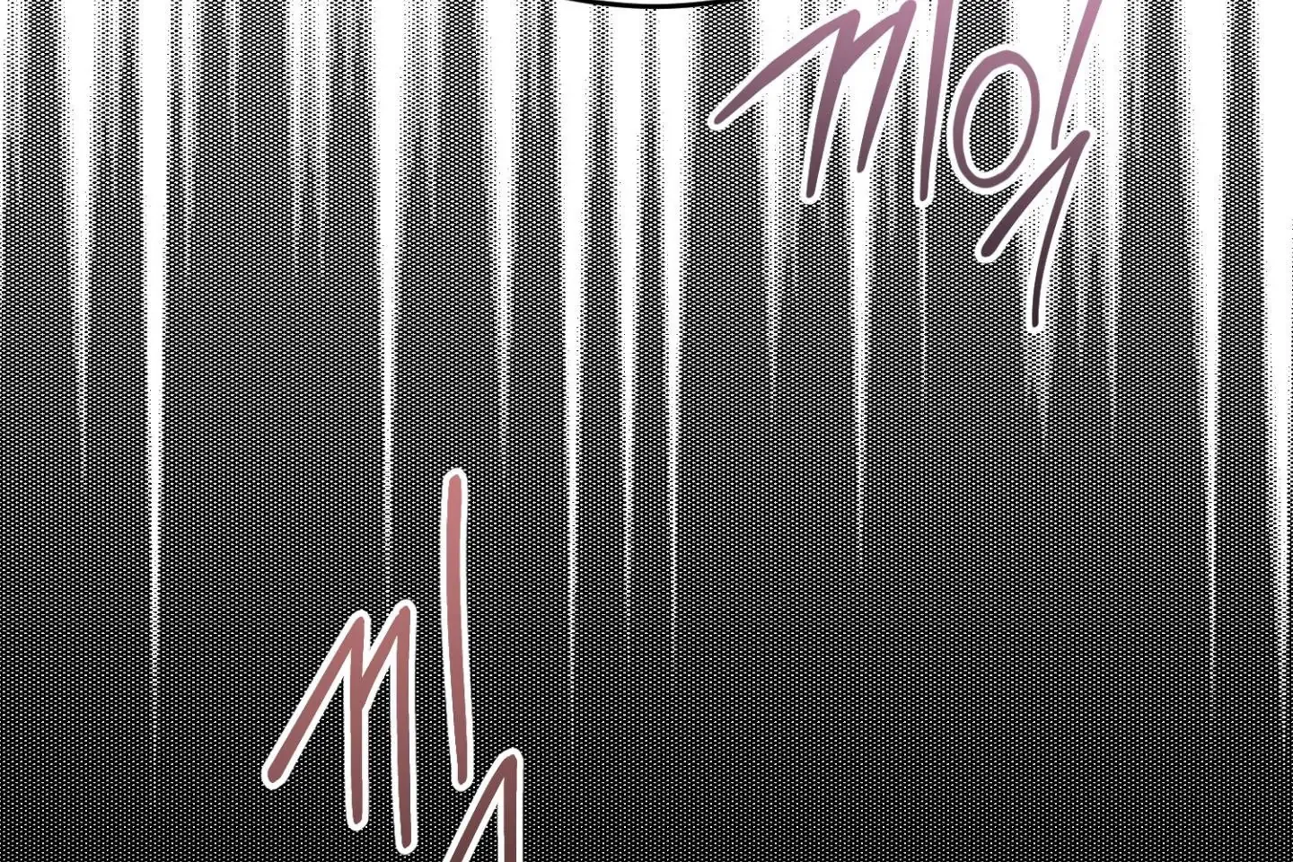 Who Screwed Who? Chapter 5 page 222 - 