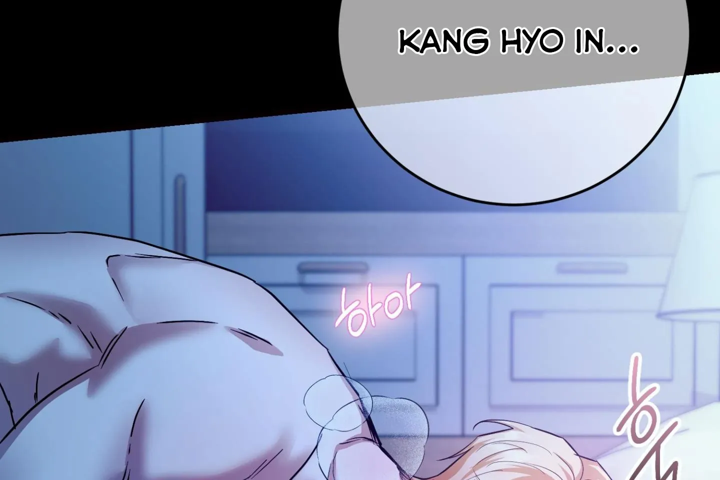Who Screwed Who? Chapter 5 page 231 - 