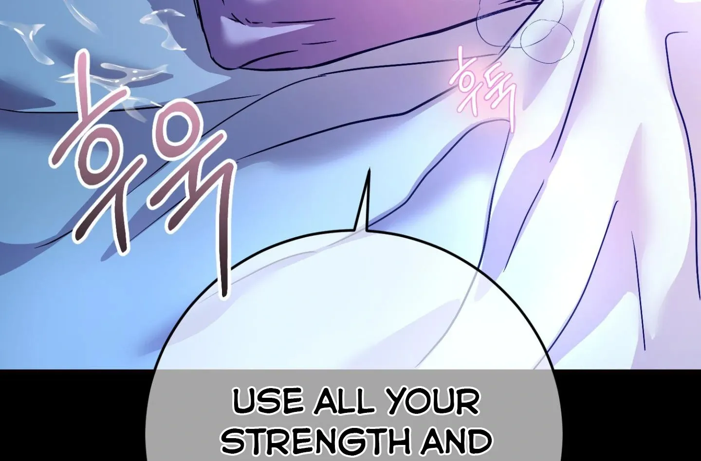 Who Screwed Who? Chapter 5 page 233 - 