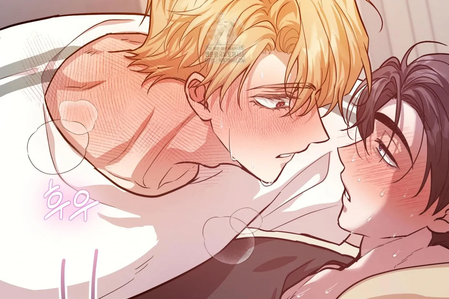 Who Screwed Who? Chapter 5 page 237 - 