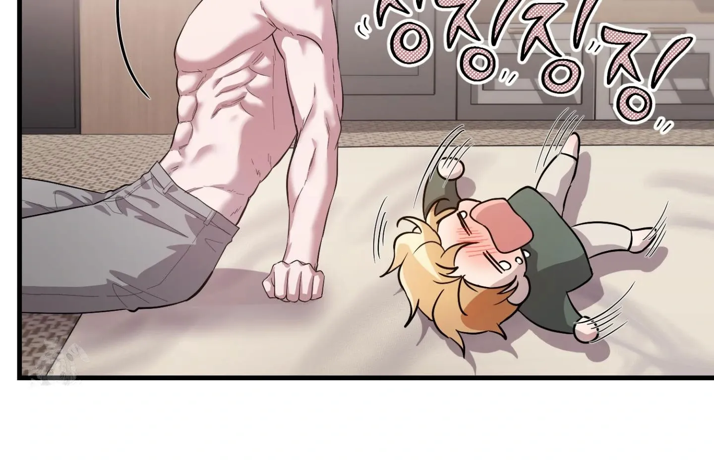 Who Screwed Who? Chapter 5 page 37 - 