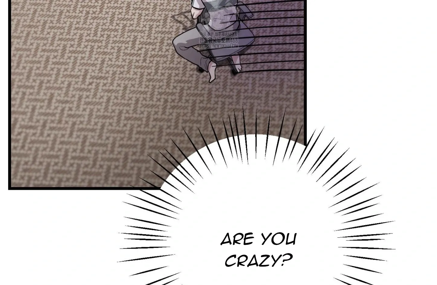 Who Screwed Who? Chapter 5 page 50 - 
