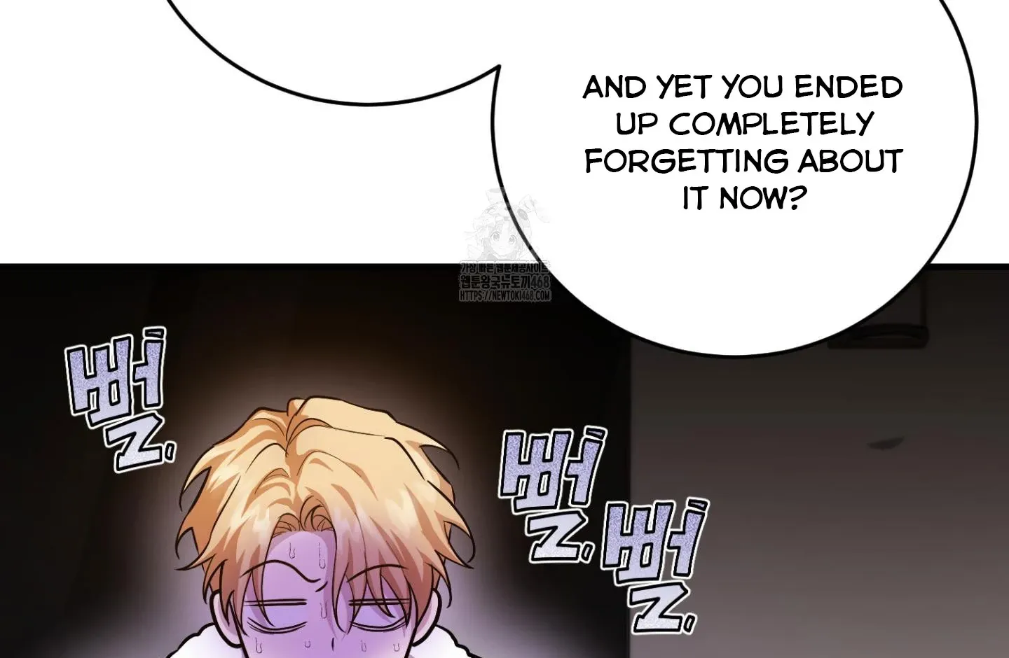 Who Screwed Who? Chapter 5 page 53 - 