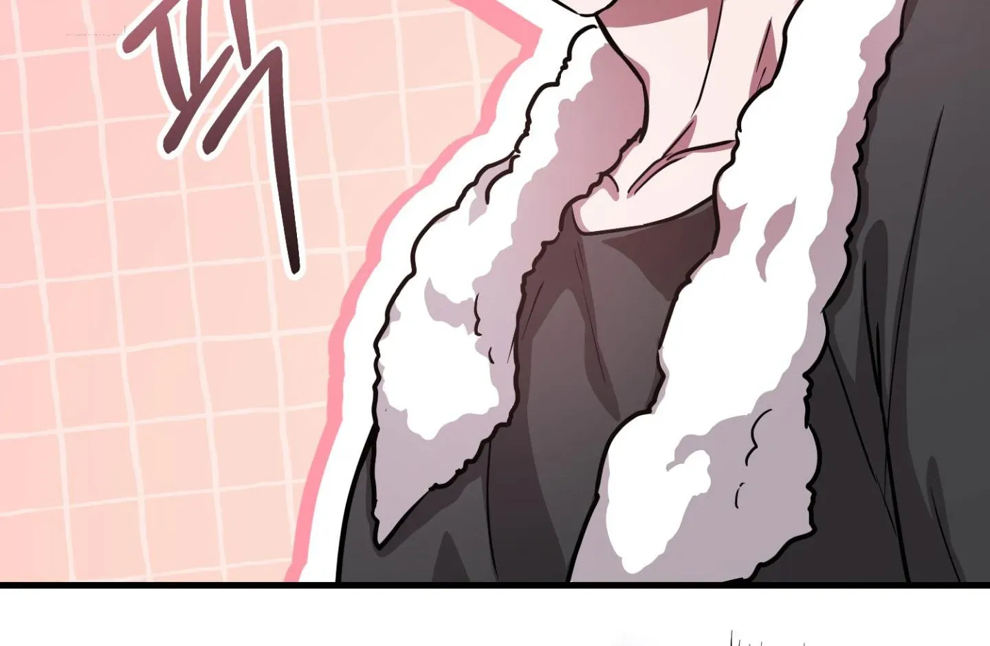 Who Screwed Who? Chapter 5 page 58 - 