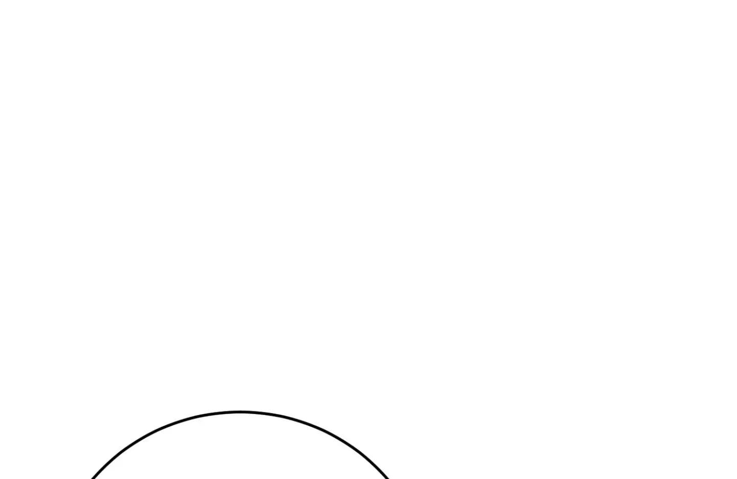 Who Screwed Who? Chapter 5 page 72 - 